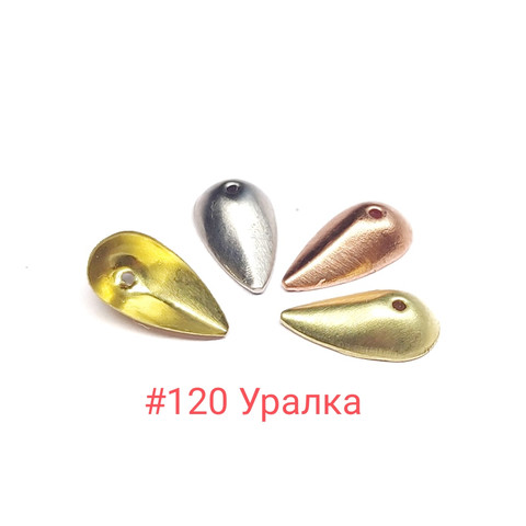 Коронка 120, 5х9.7 мм, 100шт