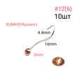 Крючок RYUSEN-RING с коронкой D 3мм, 10шт