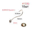 Крючок RYUSEN-RING с коронкой D 3мм, 10шт