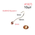 Крючок RYUSEN-RING с коронкой D 3мм, 10шт