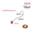 Крючок RYUSEN-RING с коронкой D 3мм, 10шт
