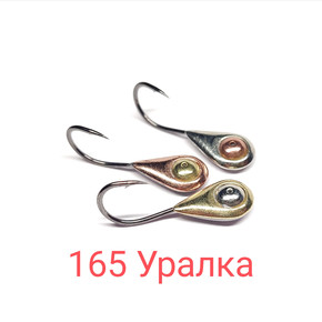 Мормышки 