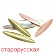Штамповка для блесен Большие (уп 10 шт)
