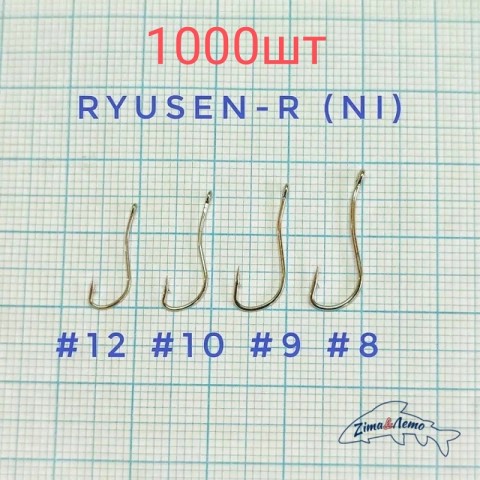 Крючки Kumho RYUSEN-RING KH-10077 N (без засечки) 1000шт