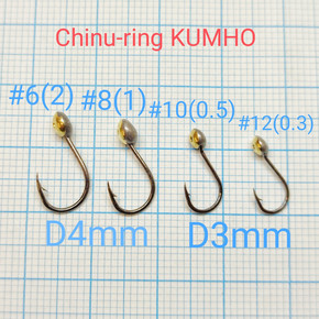 Крючок с коронкой Chinu-ring KUMHO 10шт