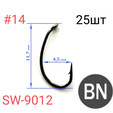 Крючки SUNG WOON SW-9012 Fly, формы scud, черный никель, 25 шт