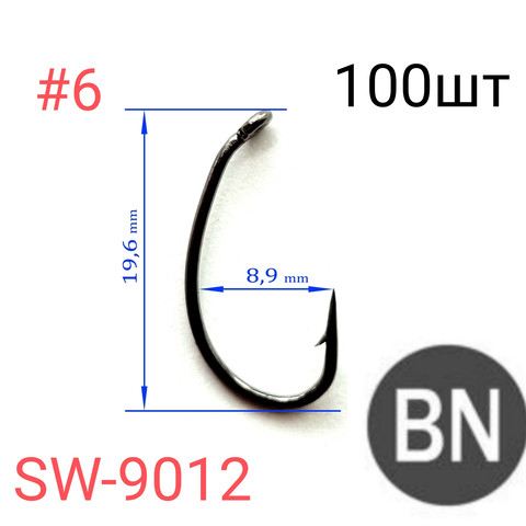 Крючки SUNG WOON SW-9012 Fly, формы scud, черный никель, 100 шт