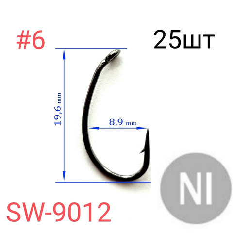 Крючки SUNG WOON SW-9012 Fly, формы scud, никель, 25 шт