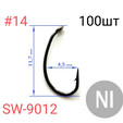 Крючки SUNG WOON SW-9012 Fly, формы scud, никель, 100 шт