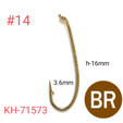 Крючки Kumho Hopper KH-71573 NBR 1000шт